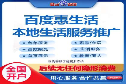 案例解析：SEM广告投放成功之道