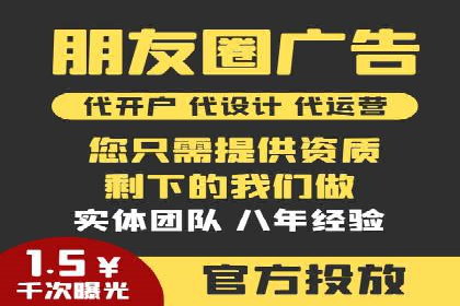 百度广告的创意文案写作技巧及案例